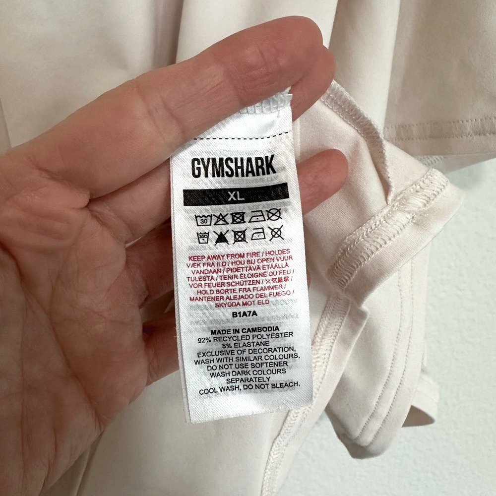 Gymshark, XL, light cream - Picture 11 of 11